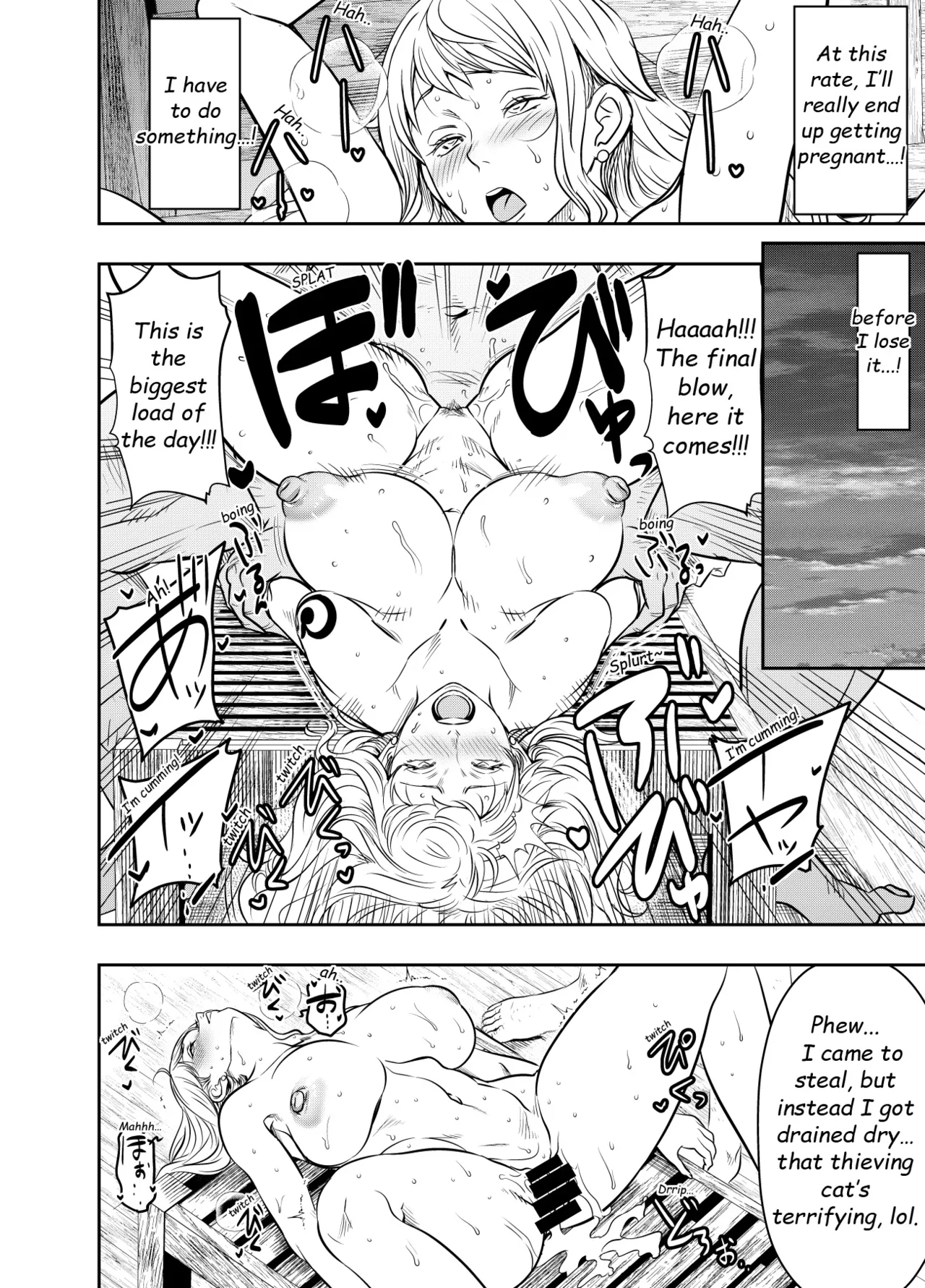 [Osuwaani]Itadaita Mono Desu(One Piece) [English] Page 7