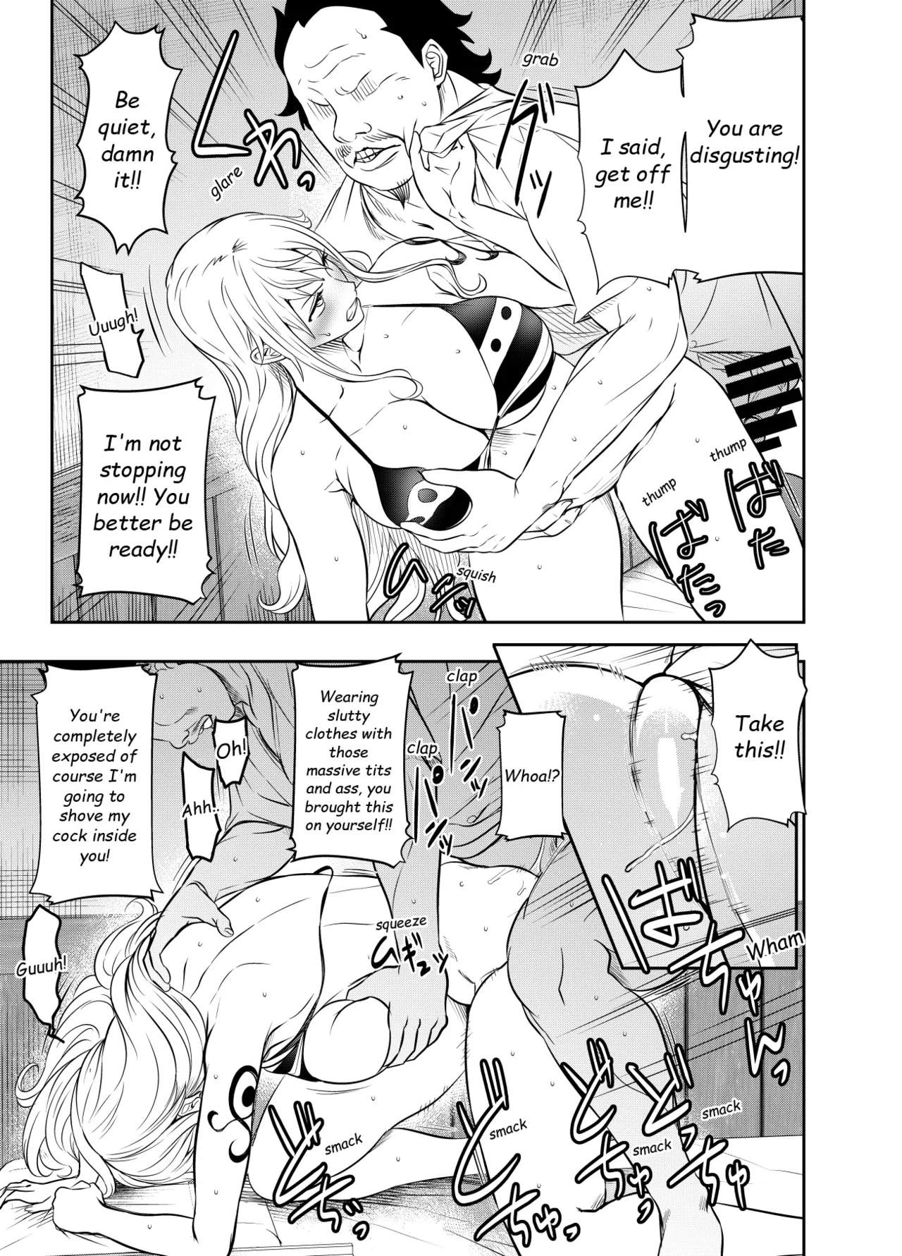 [Osuwaani]Itadaita Mono Desu(One Piece) [English] Page 73