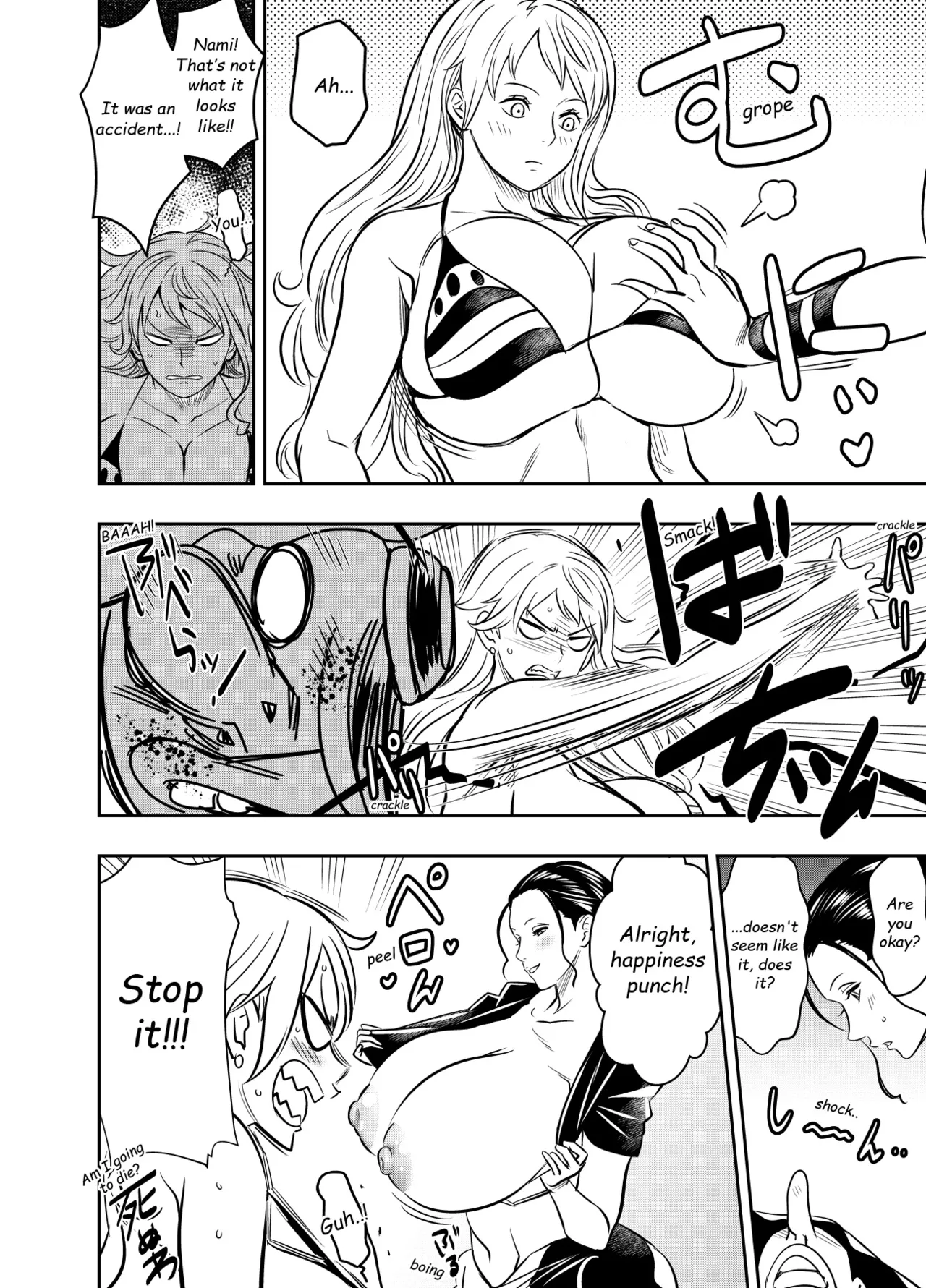 [Osuwaani]Itadaita Mono Desu(One Piece) [English] Page 81