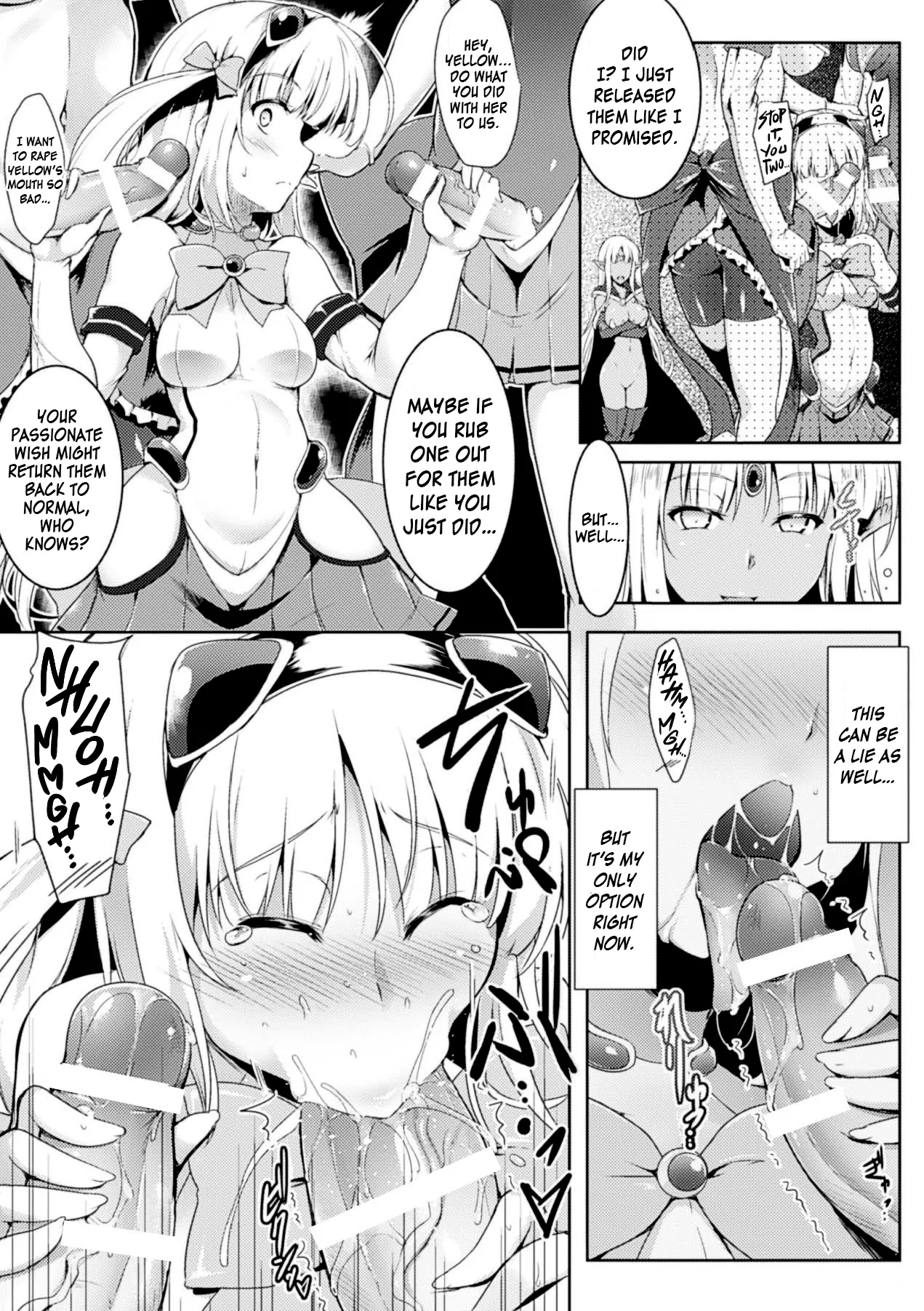 [C.R]Shiny Yellow: The Magical Girl(Ikusa Otome Haiboku no Nare no Hate) [English] [Kinsei Translations] [Digital] Page 13