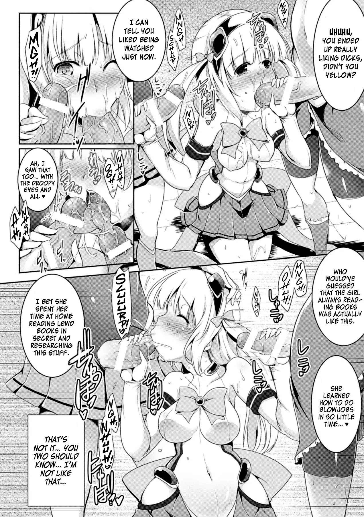 [C.R]Shiny Yellow: The Magical Girl(Ikusa Otome Haiboku no Nare no Hate) [English] [Kinsei Translations] [Digital] Page 14