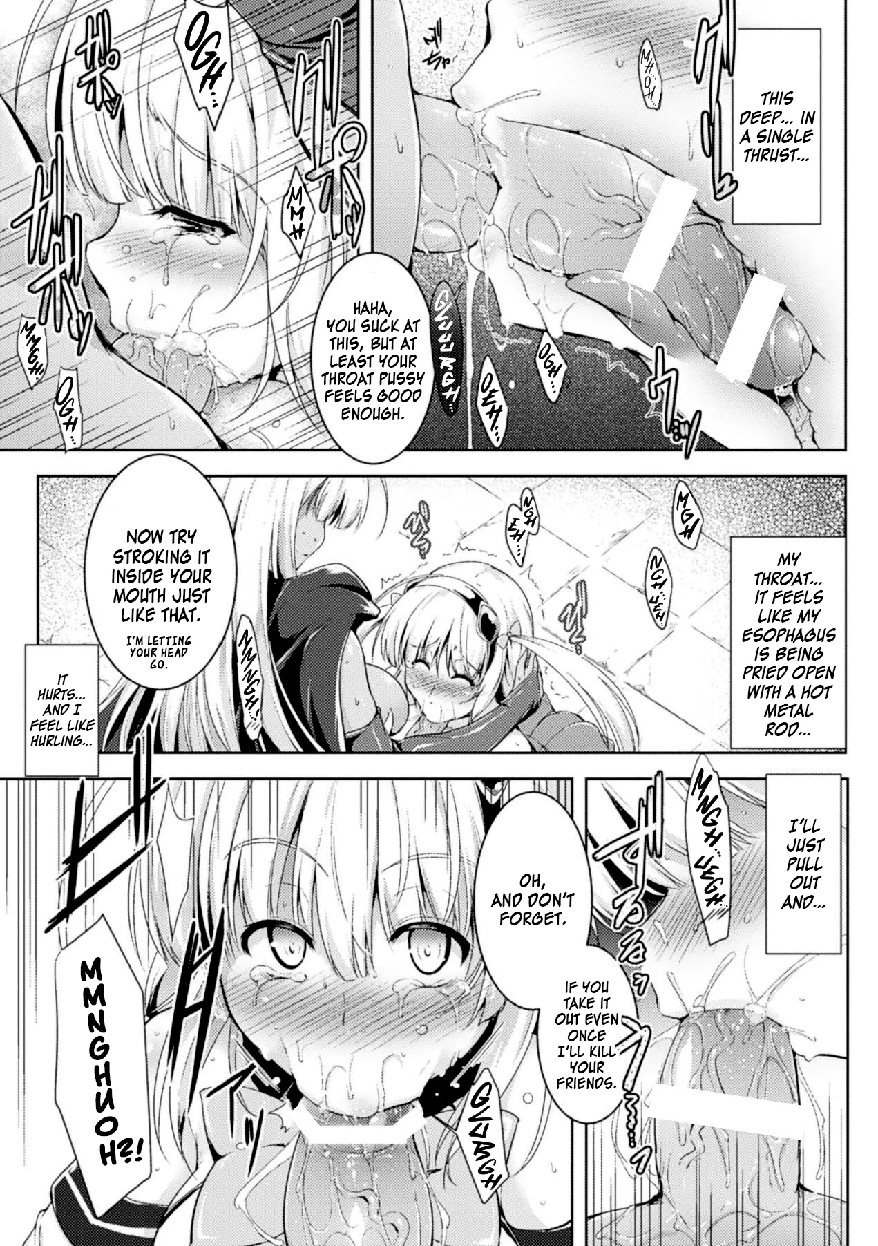 [C.R]Shiny Yellow: The Magical Girl(Ikusa Otome Haiboku no Nare no Hate) [English] [Kinsei Translations] [Digital] Page 5