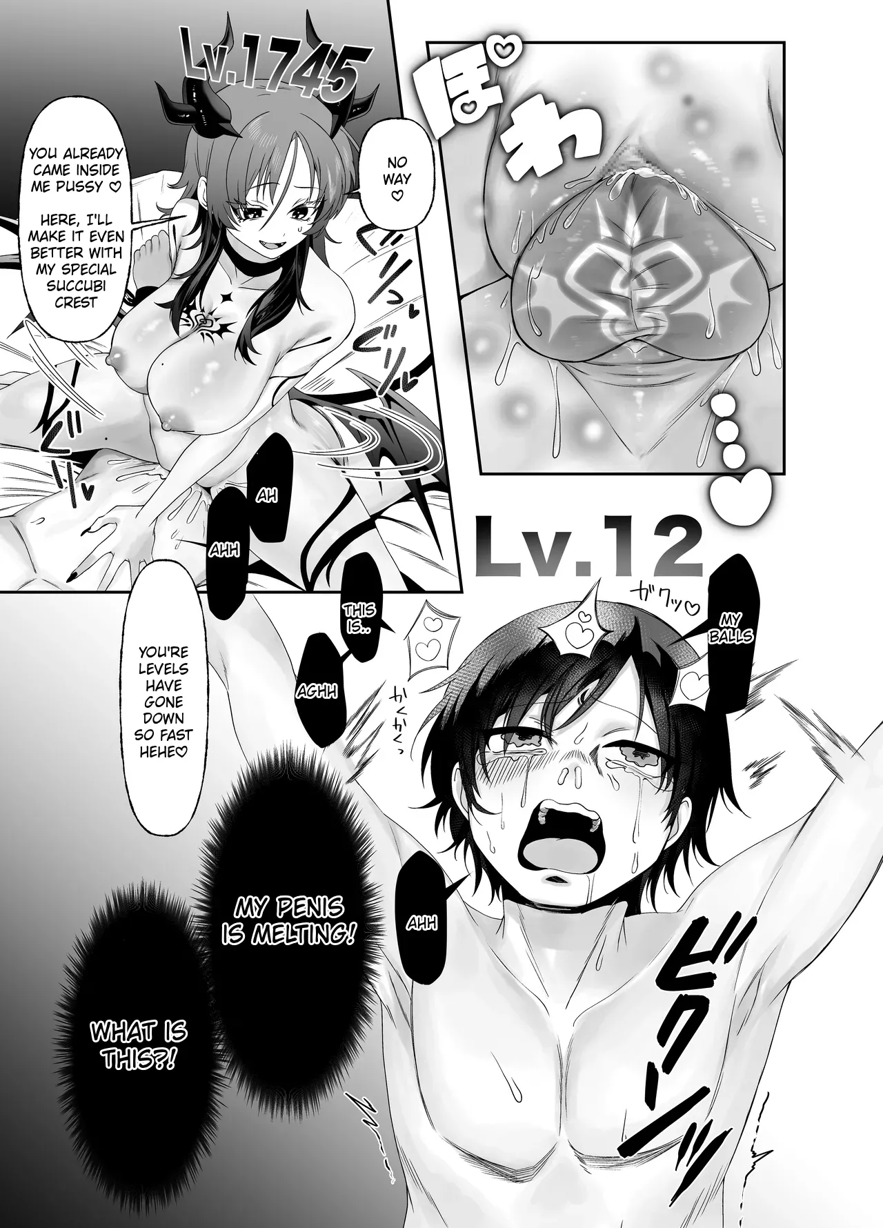 [Permission (Alisame)]Yuusha no Haikijou de Succubus ni Mujihi ni Level Drain Sareru Ohanashi | A story about a hero being ruthlessly level-drained by a succubus[English] Page 12