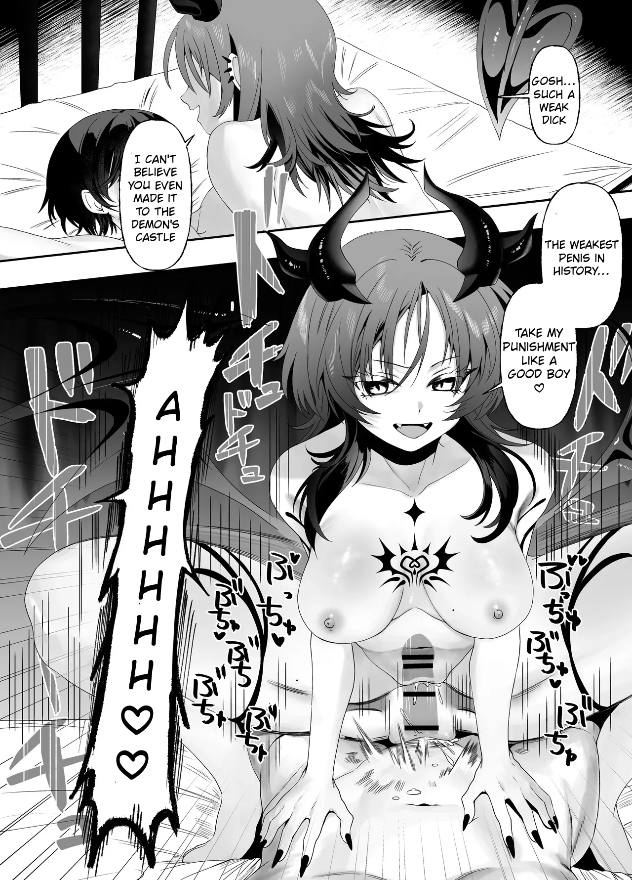 [Permission (Alisame)]Yuusha no Haikijou de Succubus ni Mujihi ni Level Drain Sareru Ohanashi | A story about a hero being ruthlessly level-drained by a succubus[English] Page 13