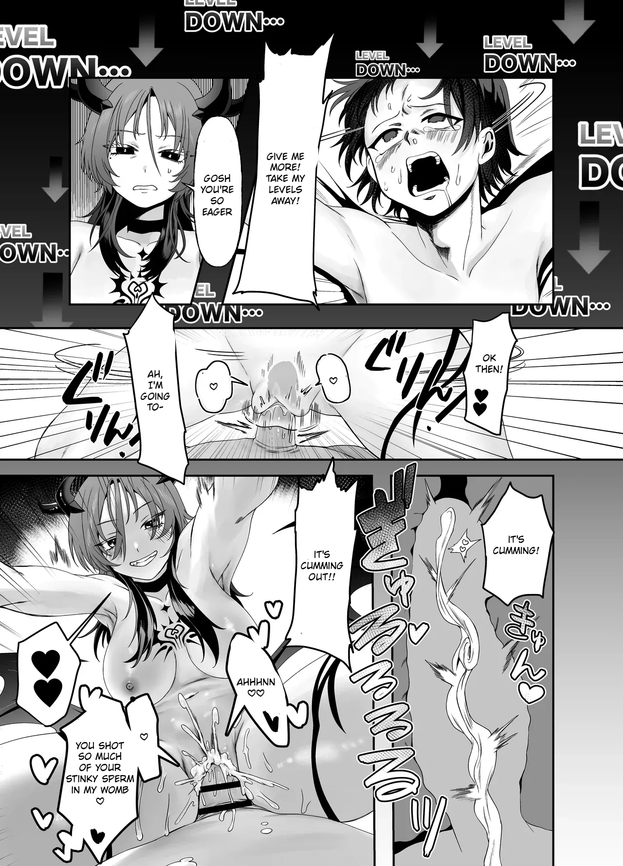 [Permission (Alisame)]Yuusha no Haikijou de Succubus ni Mujihi ni Level Drain Sareru Ohanashi | A story about a hero being ruthlessly level-drained by a succubus[English] Page 16