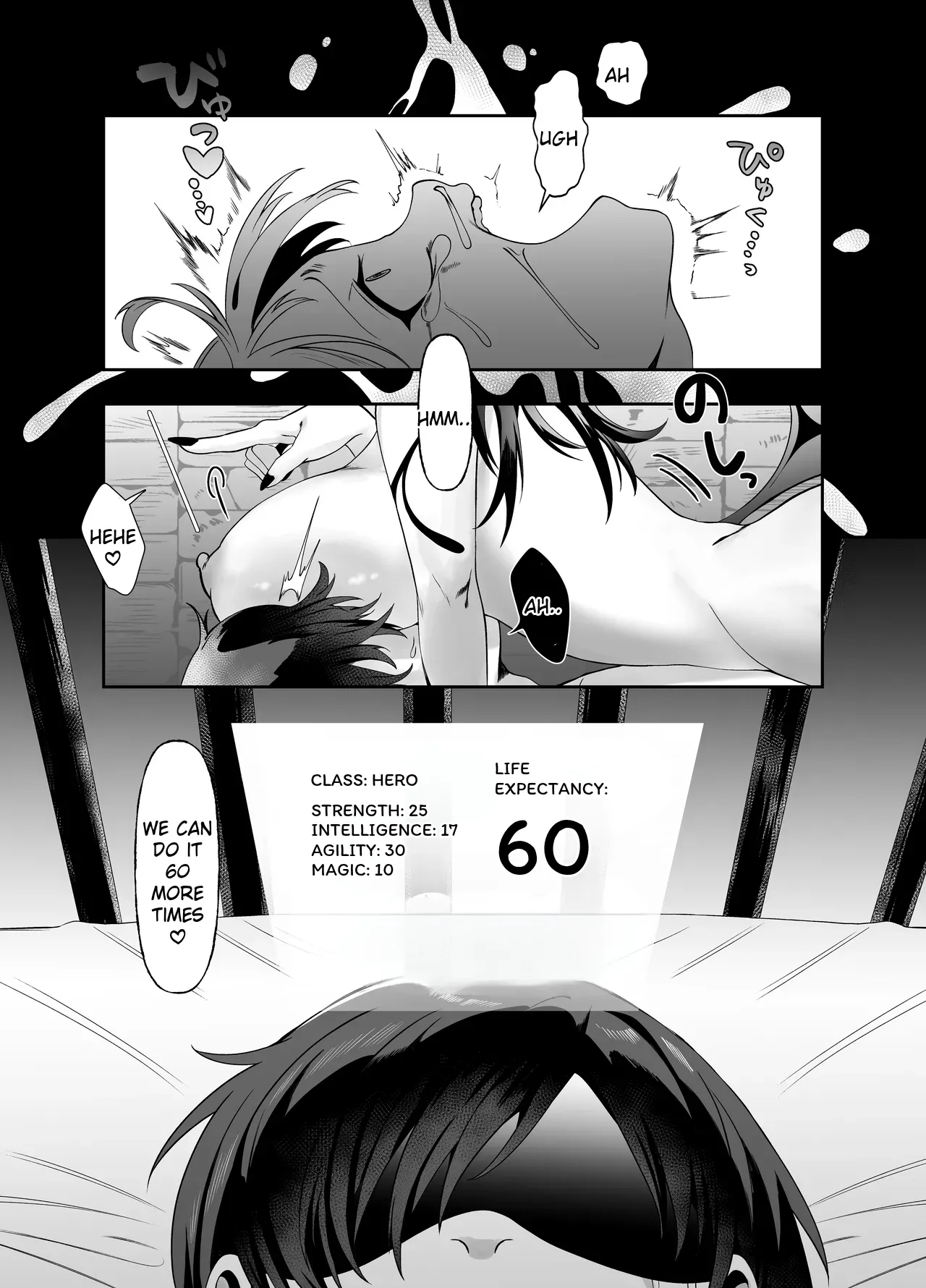 [Permission (Alisame)]Yuusha no Haikijou de Succubus ni Mujihi ni Level Drain Sareru Ohanashi | A story about a hero being ruthlessly level-drained by a succubus[English] Page 24
