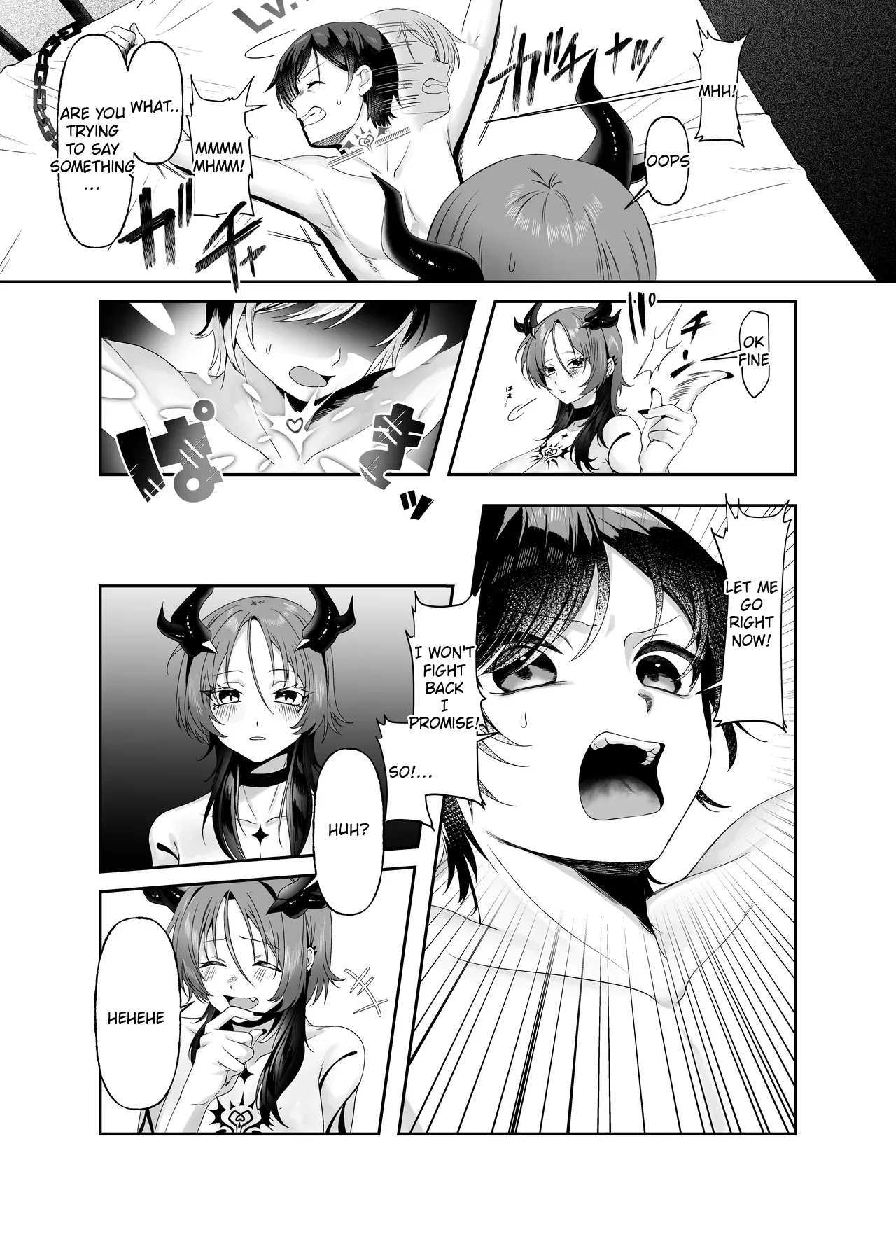 [Permission (Alisame)]Yuusha no Haikijou de Succubus ni Mujihi ni Level Drain Sareru Ohanashi | A story about a hero being ruthlessly level-drained by a succubus[English] Page 6