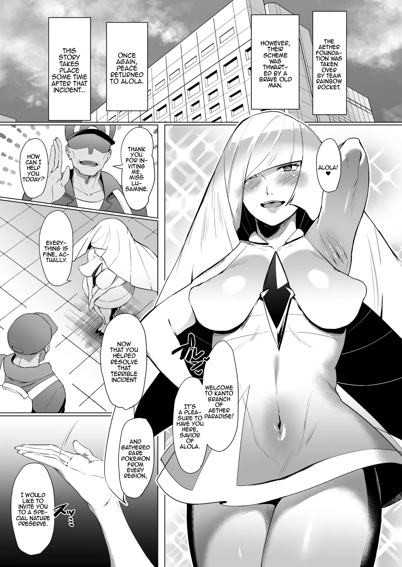 [Shirasu Latte (Shirasu)]Hatsujou Safari(Pokémon Sun and Moon) [English] [Digital] Page 2