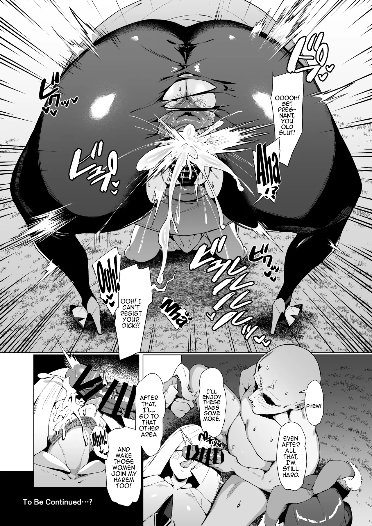 [Shirasu Latte (Shirasu)]Hatsujou Safari(Pokémon Sun and Moon) [English] [Digital] Page 20