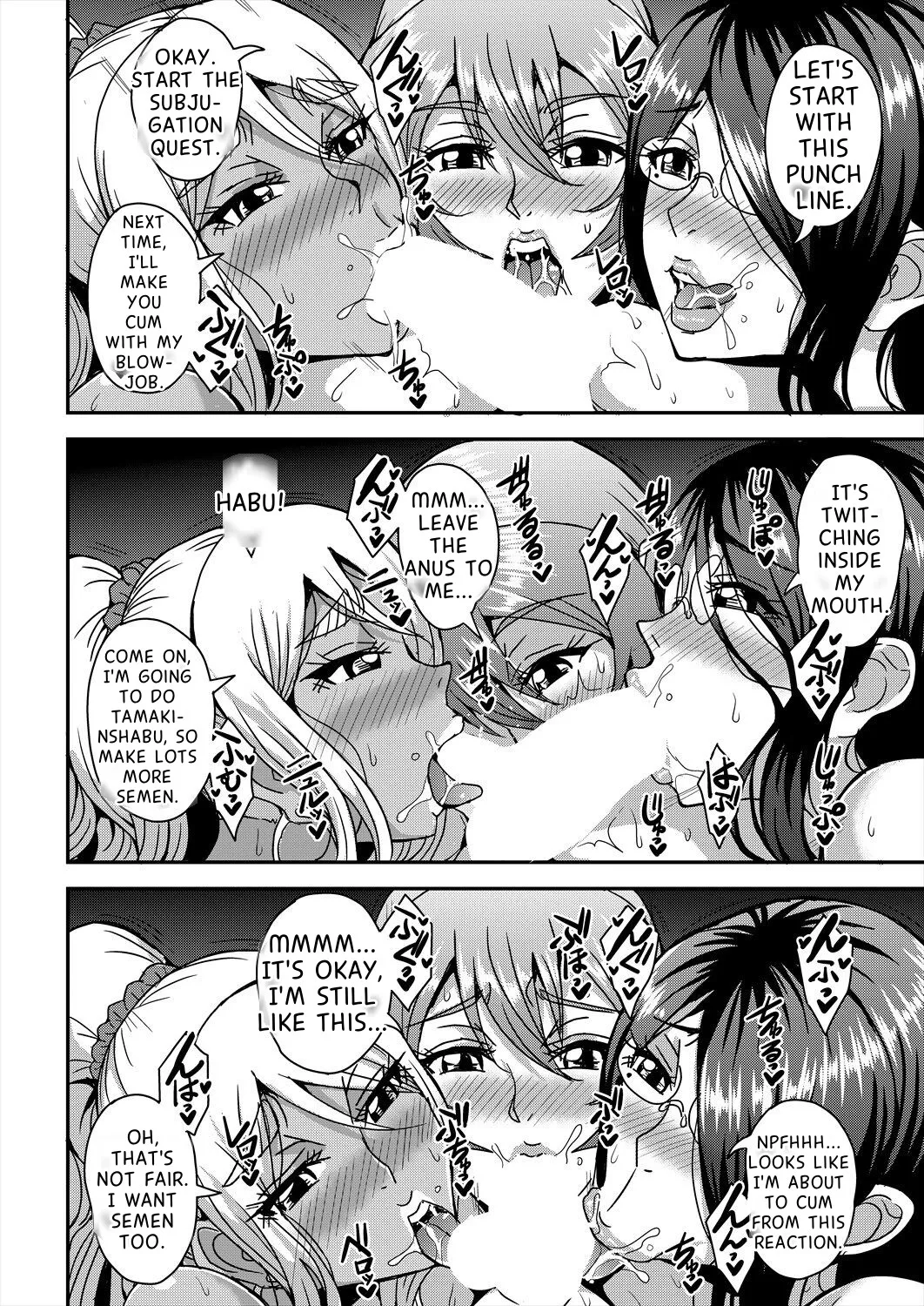 [Mifune Seijirou]Himemiya-kan no Mama Harem[English] Page 103