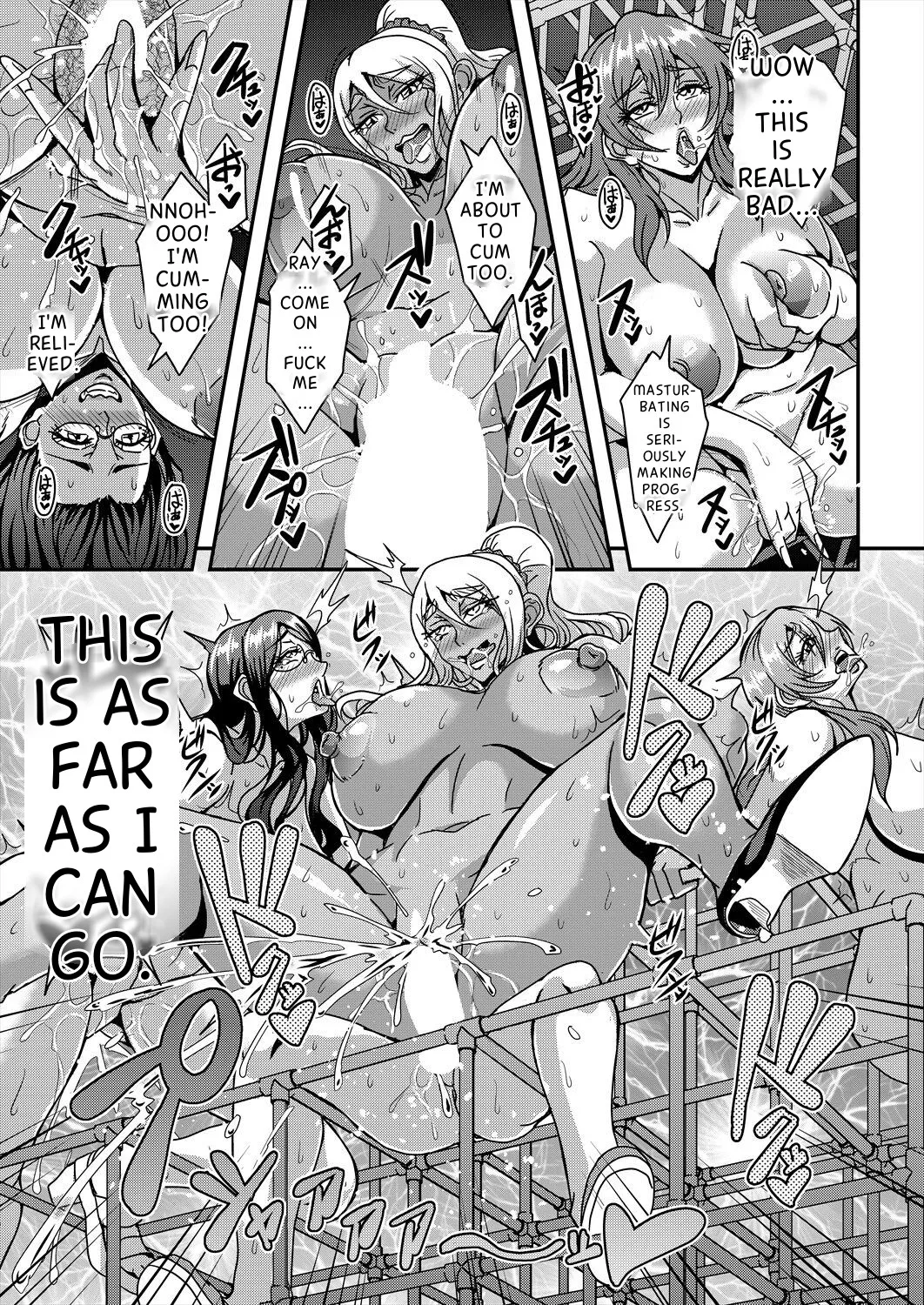 [Mifune Seijirou]Himemiya-kan no Mama Harem[English] Page 110