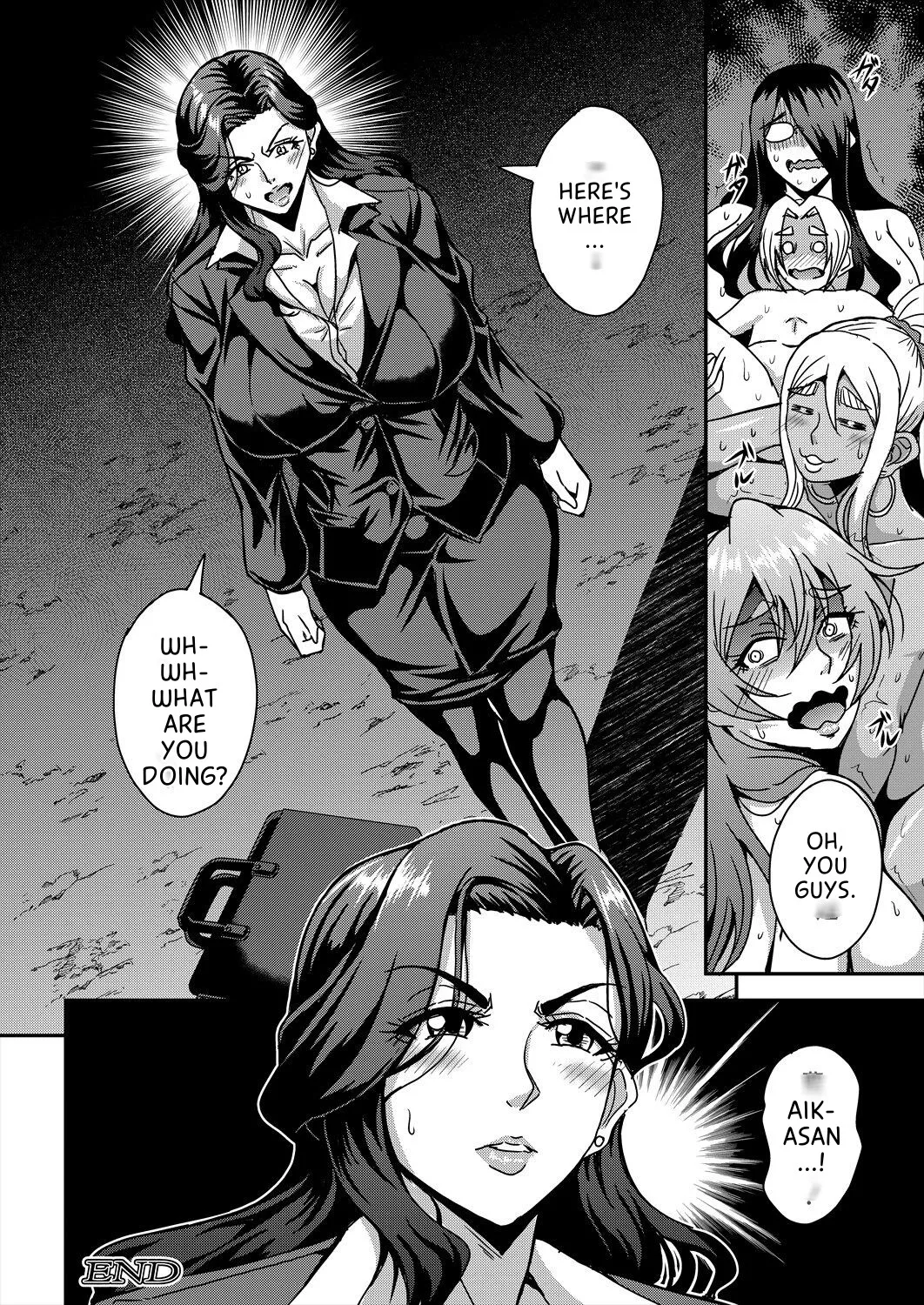 [Mifune Seijirou]Himemiya-kan no Mama Harem[English] Page 117