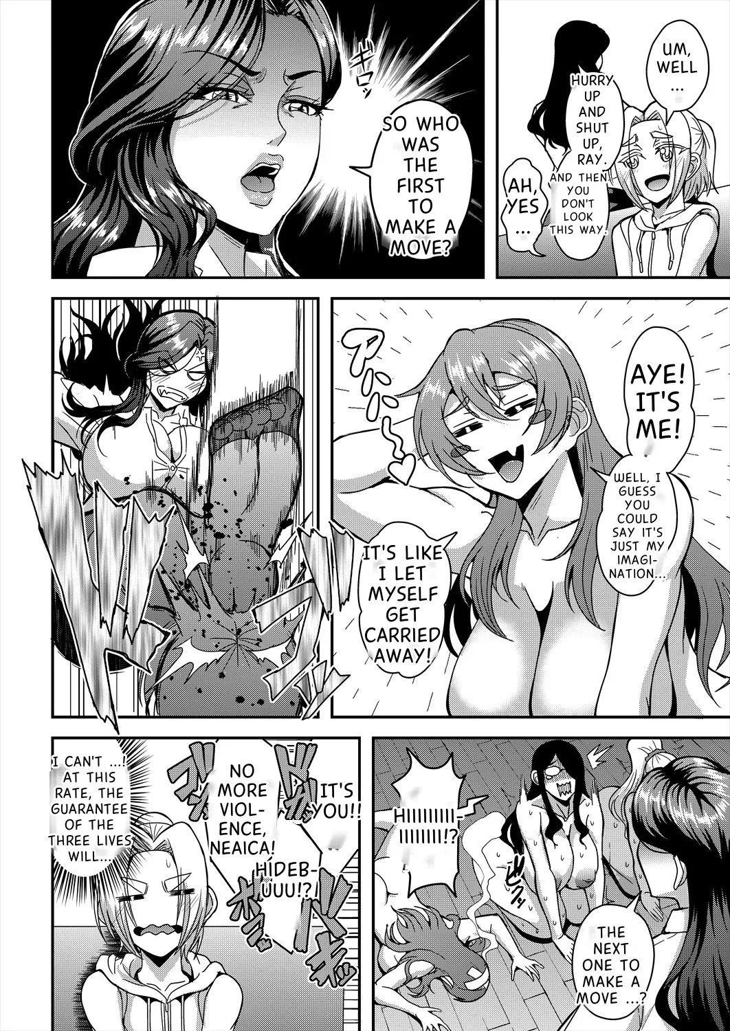 [Mifune Seijirou]Himemiya-kan no Mama Harem[English] Page 123