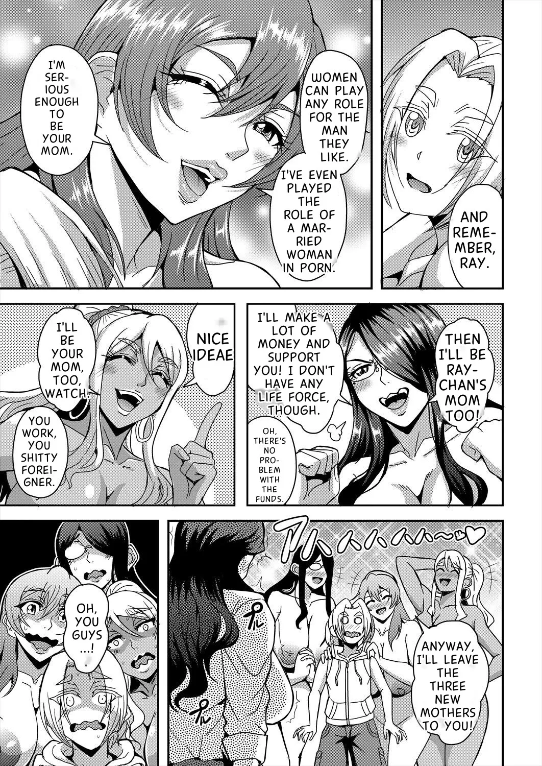 [Mifune Seijirou]Himemiya-kan no Mama Harem[English] Page 128