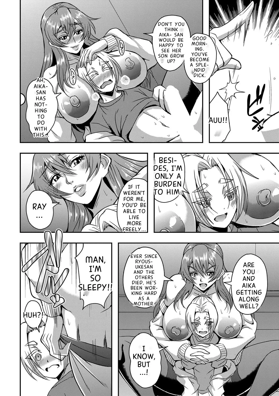 [Mifune Seijirou]Himemiya-kan no Mama Harem[English] Page 15