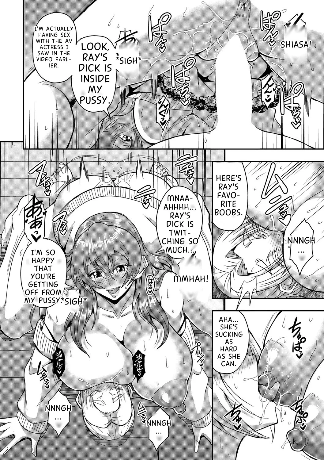 [Mifune Seijirou]Himemiya-kan no Mama Harem[English] Page 19