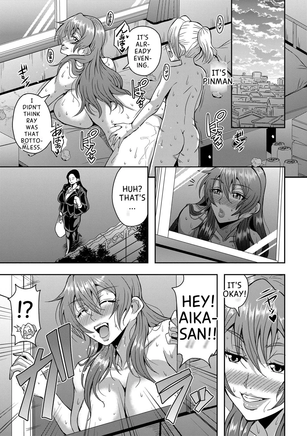 [Mifune Seijirou]Himemiya-kan no Mama Harem[English] Page 24