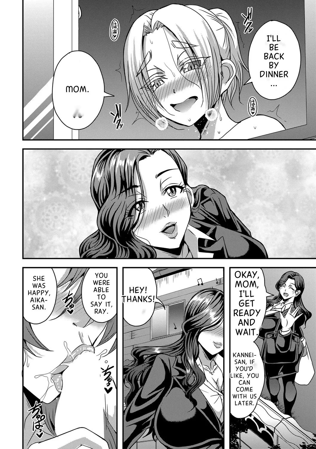 [Mifune Seijirou]Himemiya-kan no Mama Harem[English] Page 29