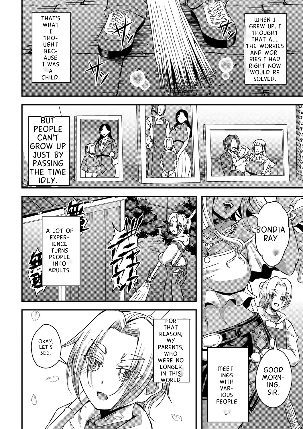[Mifune Seijirou]Himemiya-kan no Mama Harem[English] Page 3