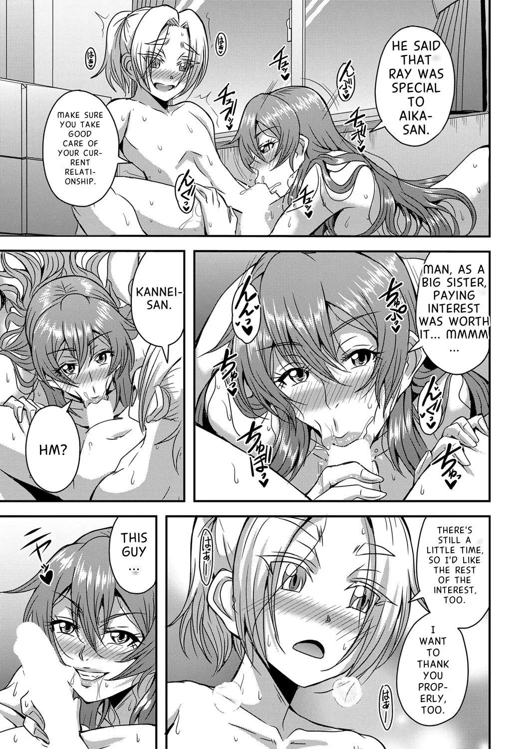 [Mifune Seijirou]Himemiya-kan no Mama Harem[English] Page 30