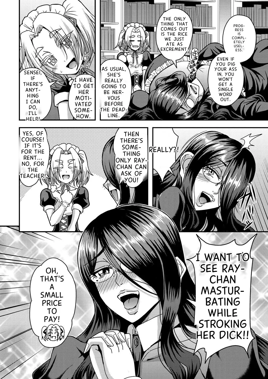[Mifune Seijirou]Himemiya-kan no Mama Harem[English] Page 41