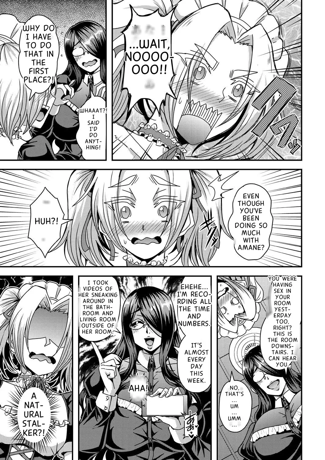 [Mifune Seijirou]Himemiya-kan no Mama Harem[English] Page 42