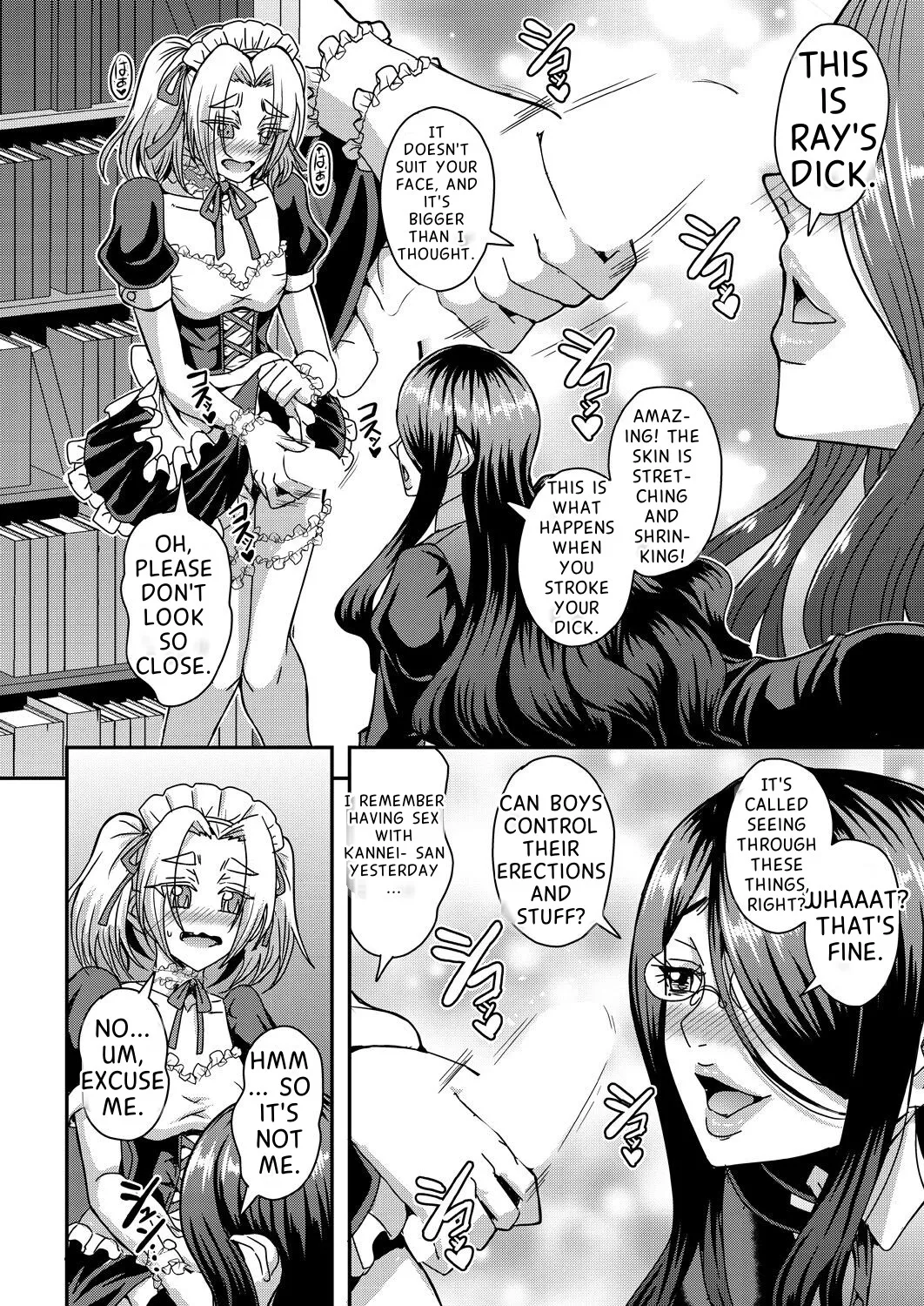[Mifune Seijirou]Himemiya-kan no Mama Harem[English] Page 43
