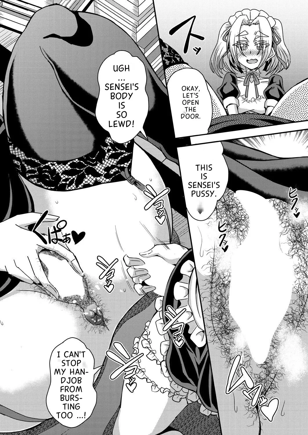 [Mifune Seijirou]Himemiya-kan no Mama Harem[English] Page 45