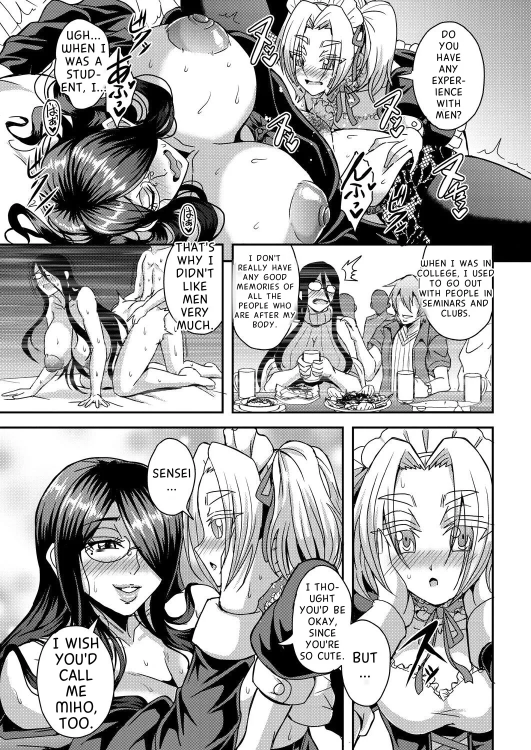 [Mifune Seijirou]Himemiya-kan no Mama Harem[English] Page 50