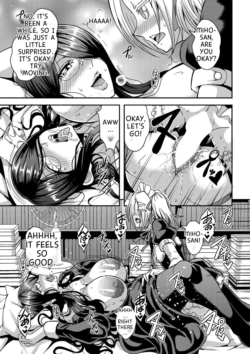 [Mifune Seijirou]Himemiya-kan no Mama Harem[English] Page 52