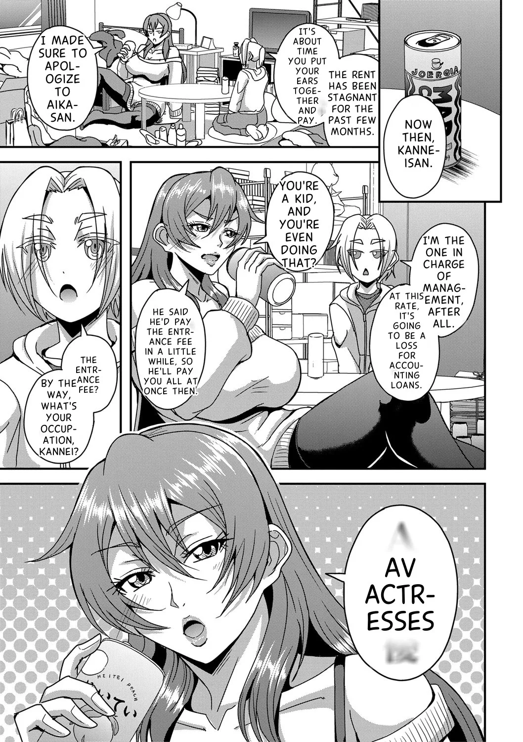 [Mifune Seijirou]Himemiya-kan no Mama Harem[English] Page 6
