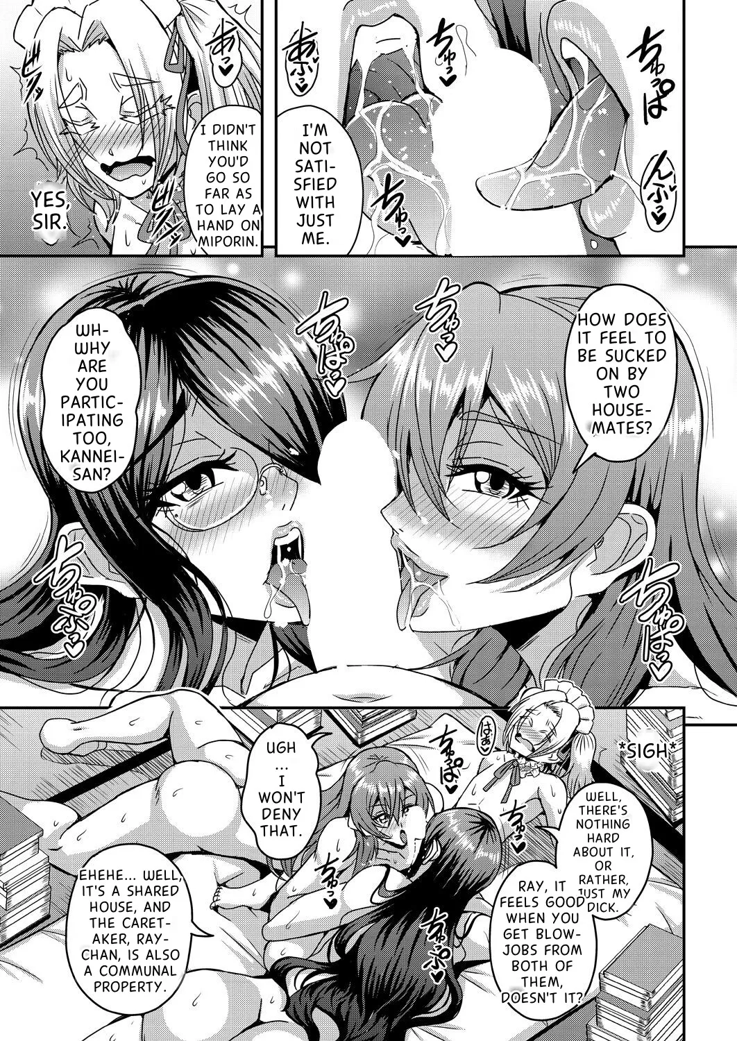 [Mifune Seijirou]Himemiya-kan no Mama Harem[English] Page 60