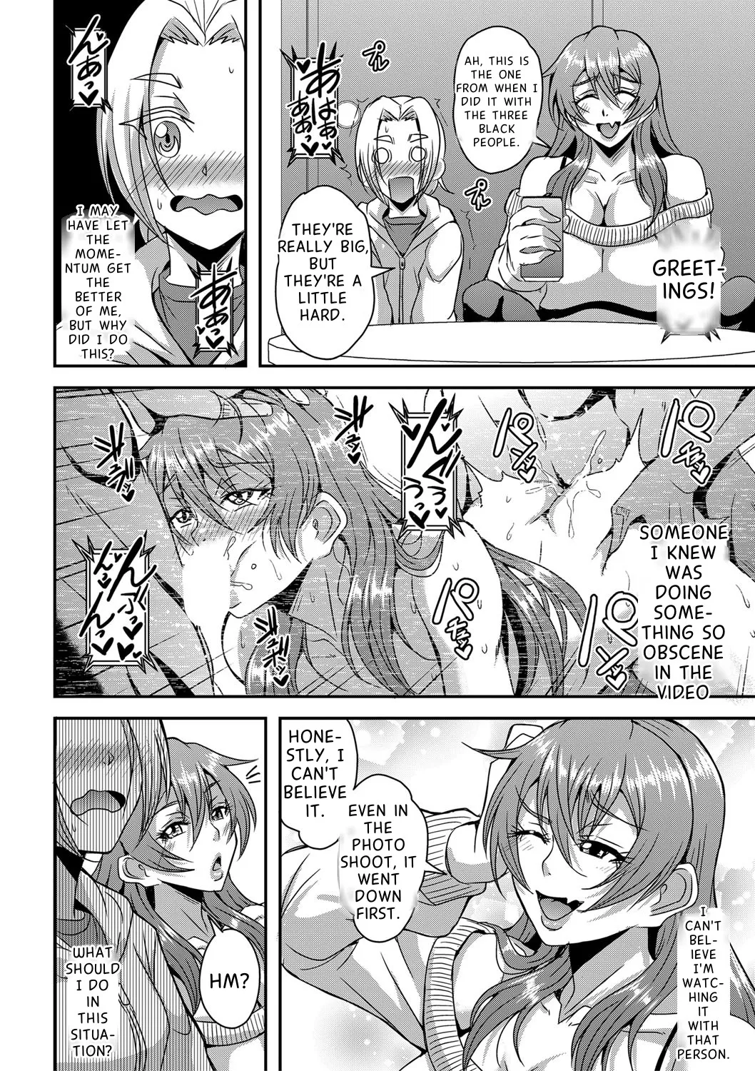 [Mifune Seijirou]Himemiya-kan no Mama Harem[English] Page 9