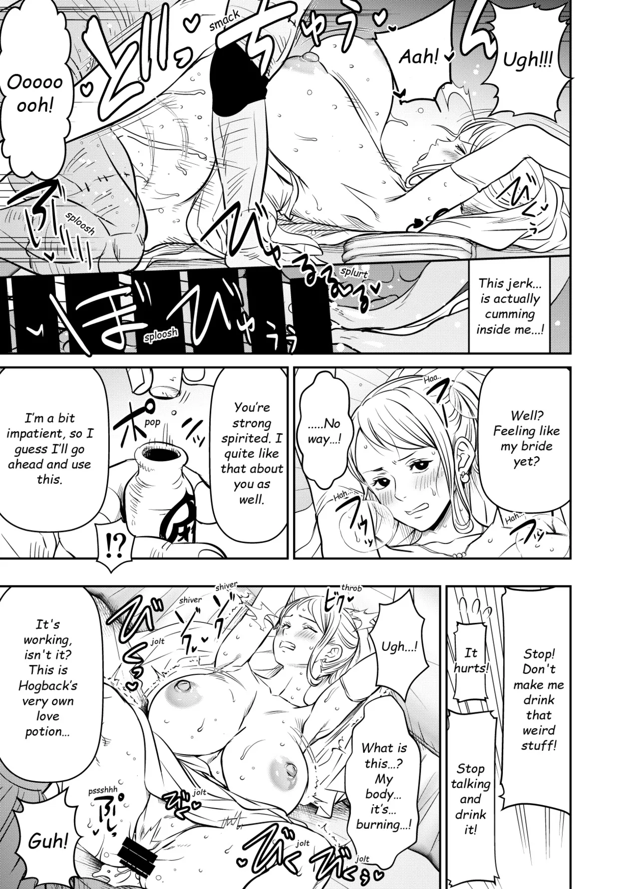 [osuwaani]Request Itadaita Mono desu(One Piece) [English] Page 3