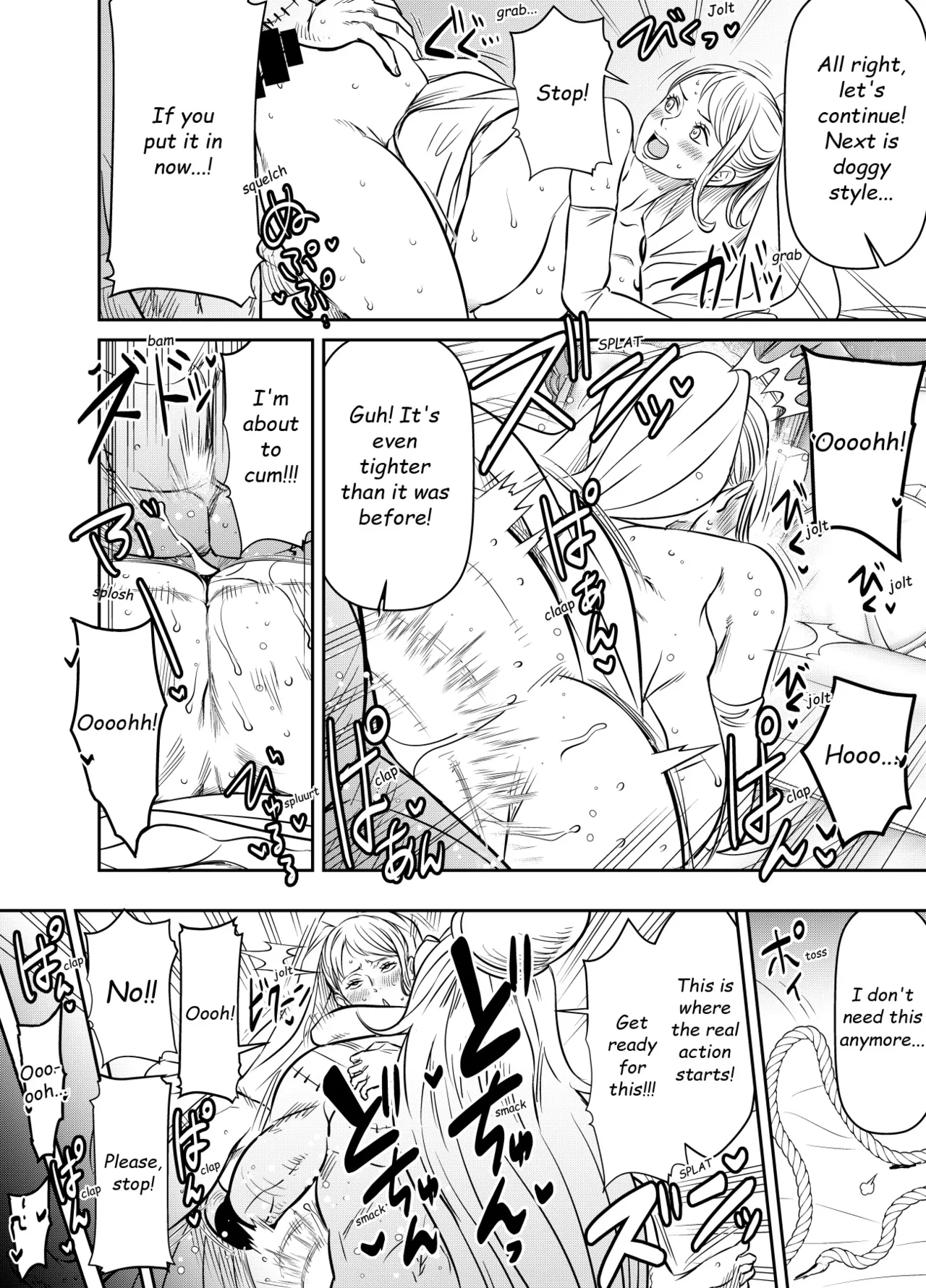 [osuwaani]Request Itadaita Mono desu(One Piece) [English] Page 4