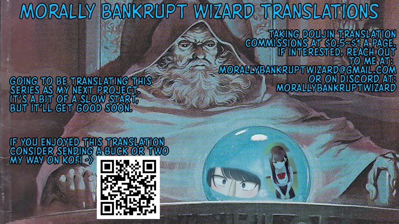 [shokitai | utsuro_butai]Saimin, Kakete Mite | Hypnosis, Give it a Try - Chapter 1[English] [Morally Bankrupt Wizard Translations] Page 12
