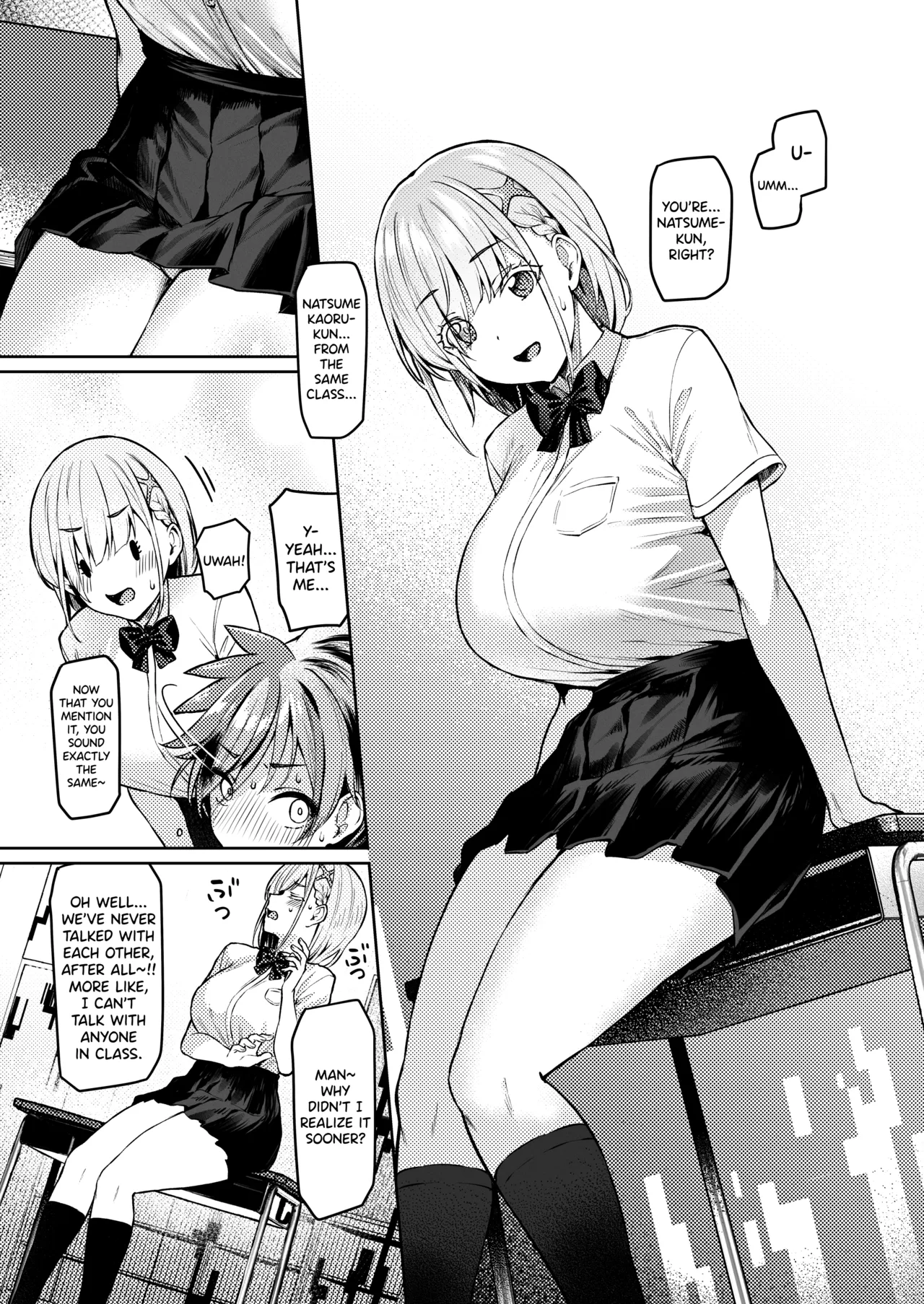[Vpan's EXTASY (Satou Kuuki)]Vanishing Reality ~Otome Ginsei Lumiphonia~[English] [biribiri] [Digital] Page 11