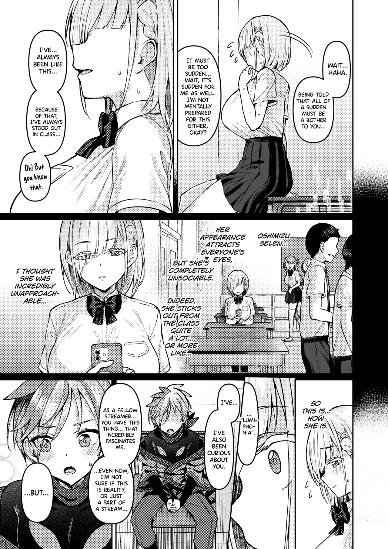 [Vpan's EXTASY (Satou Kuuki)]Vanishing Reality ~Otome Ginsei Lumiphonia~[English] [biribiri] [Digital] Page 13