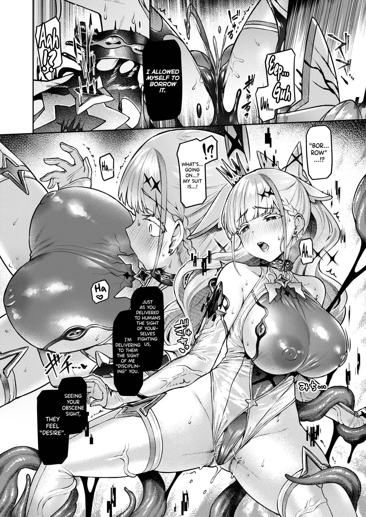 [Vpan's EXTASY (Satou Kuuki)]Vanishing Reality ~Otome Ginsei Lumiphonia~[English] [biribiri] [Digital] Page 38