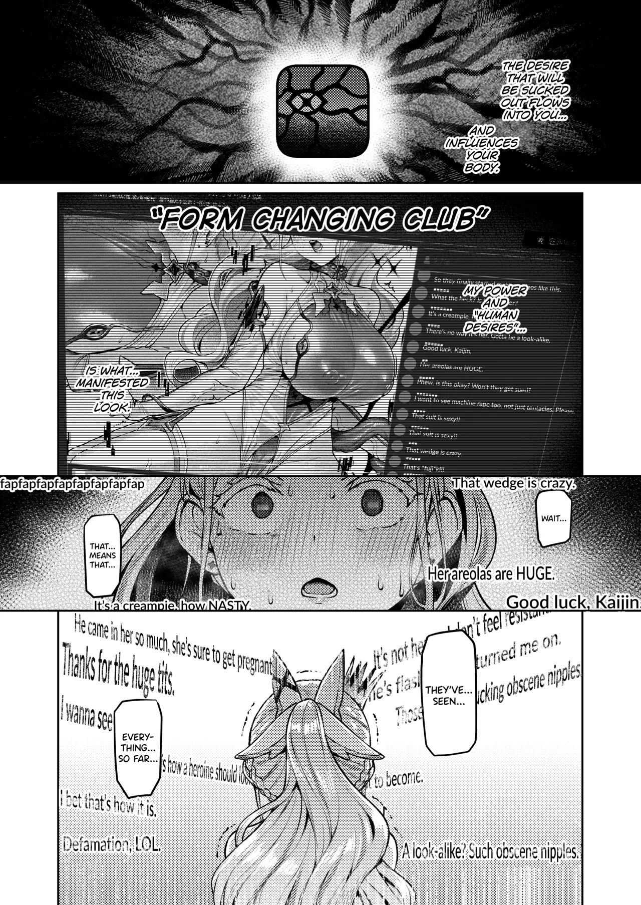 [Vpan's EXTASY (Satou Kuuki)]Vanishing Reality ~Otome Ginsei Lumiphonia~[English] [biribiri] [Digital] Page 39