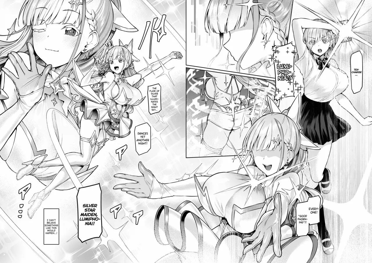 [Vpan's EXTASY (Satou Kuuki)]Vanishing Reality ~Otome Ginsei Lumiphonia~[English] [biribiri] [Digital] Page 4