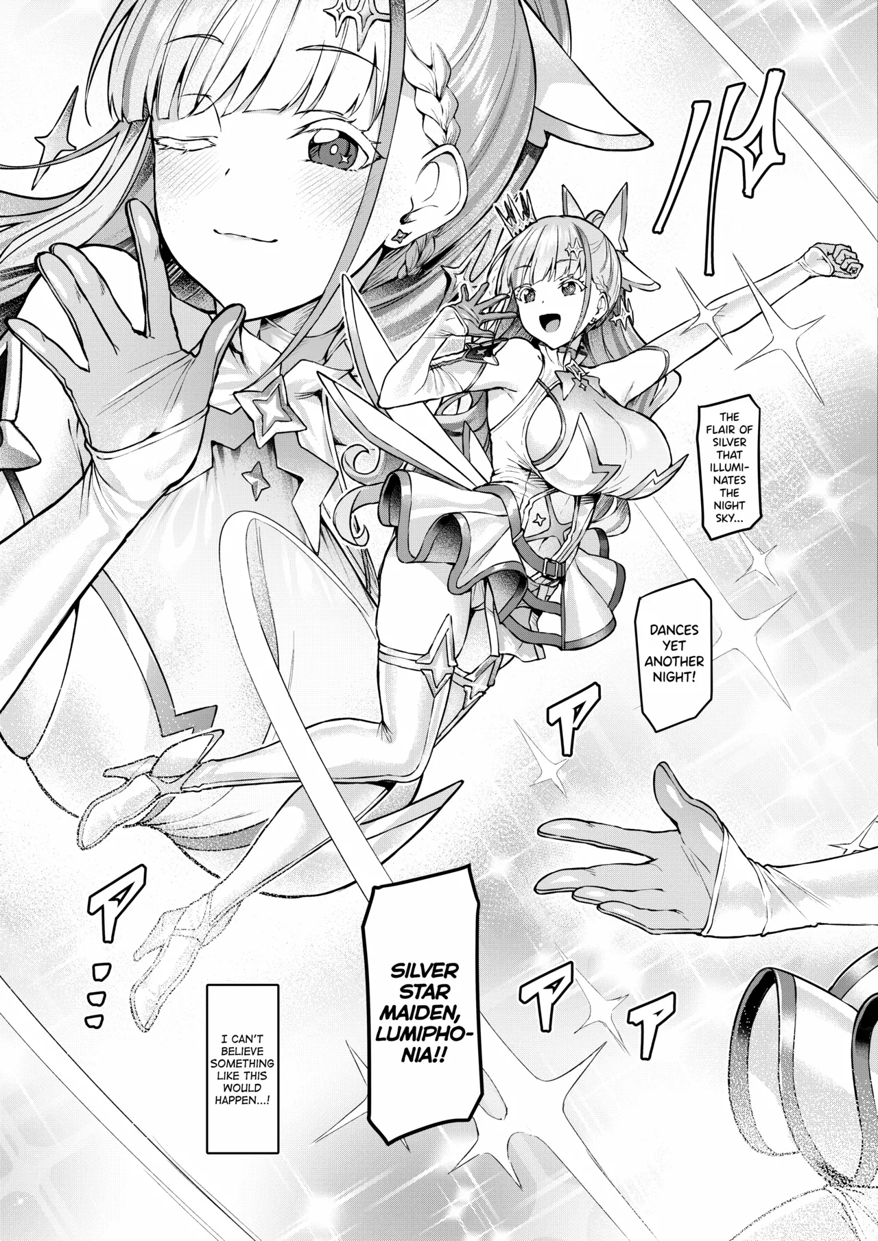 [Vpan's EXTASY (Satou Kuuki)]Vanishing Reality ~Otome Ginsei Lumiphonia~[English] [biribiri] [Digital] Page 5