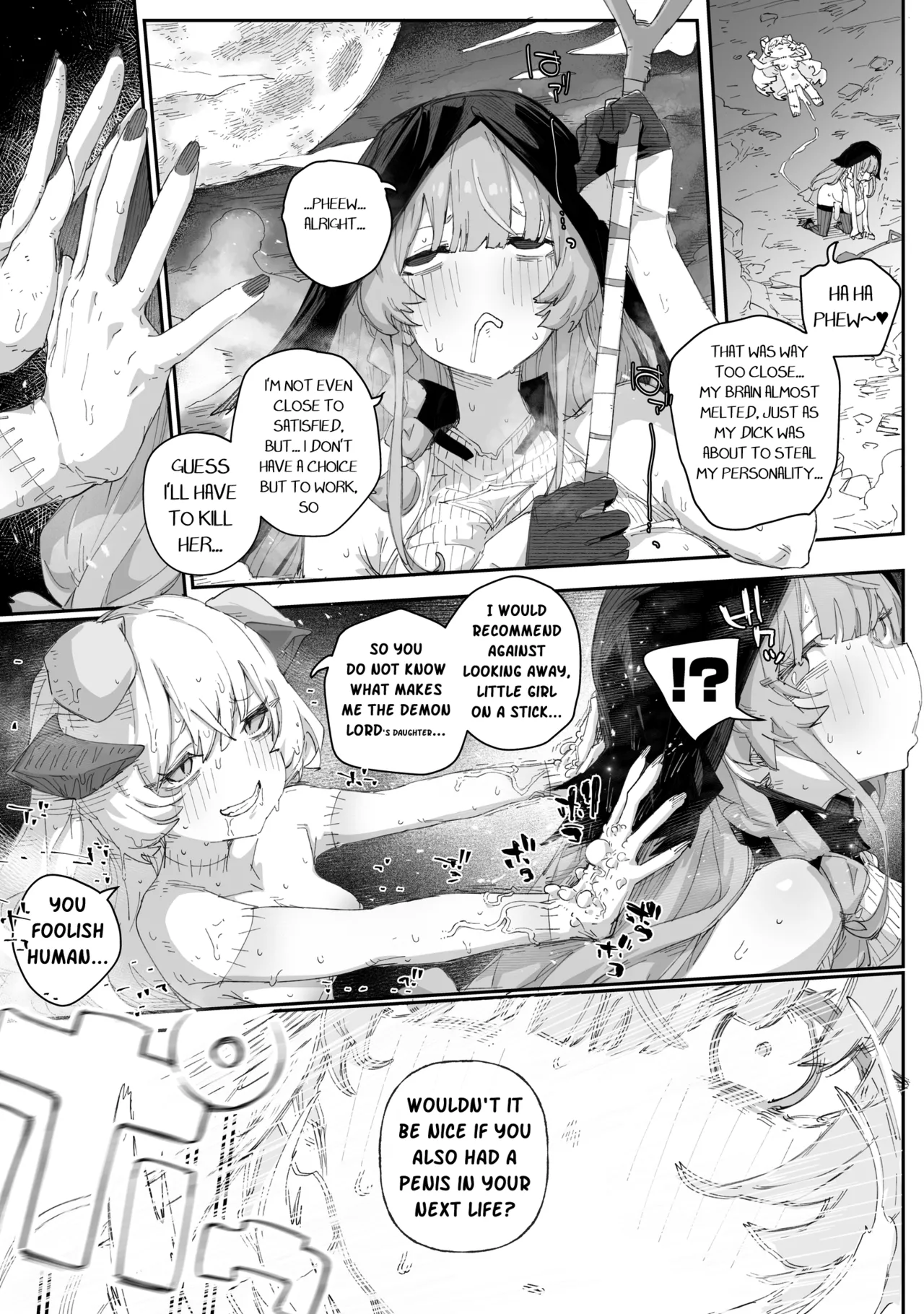 [PLATONiCA (Nyorubee)]Hee~ Sou Yatte Ochinpo Ira tsukasete kurun Daa, Iiyo, Kinayo[English] Page 15