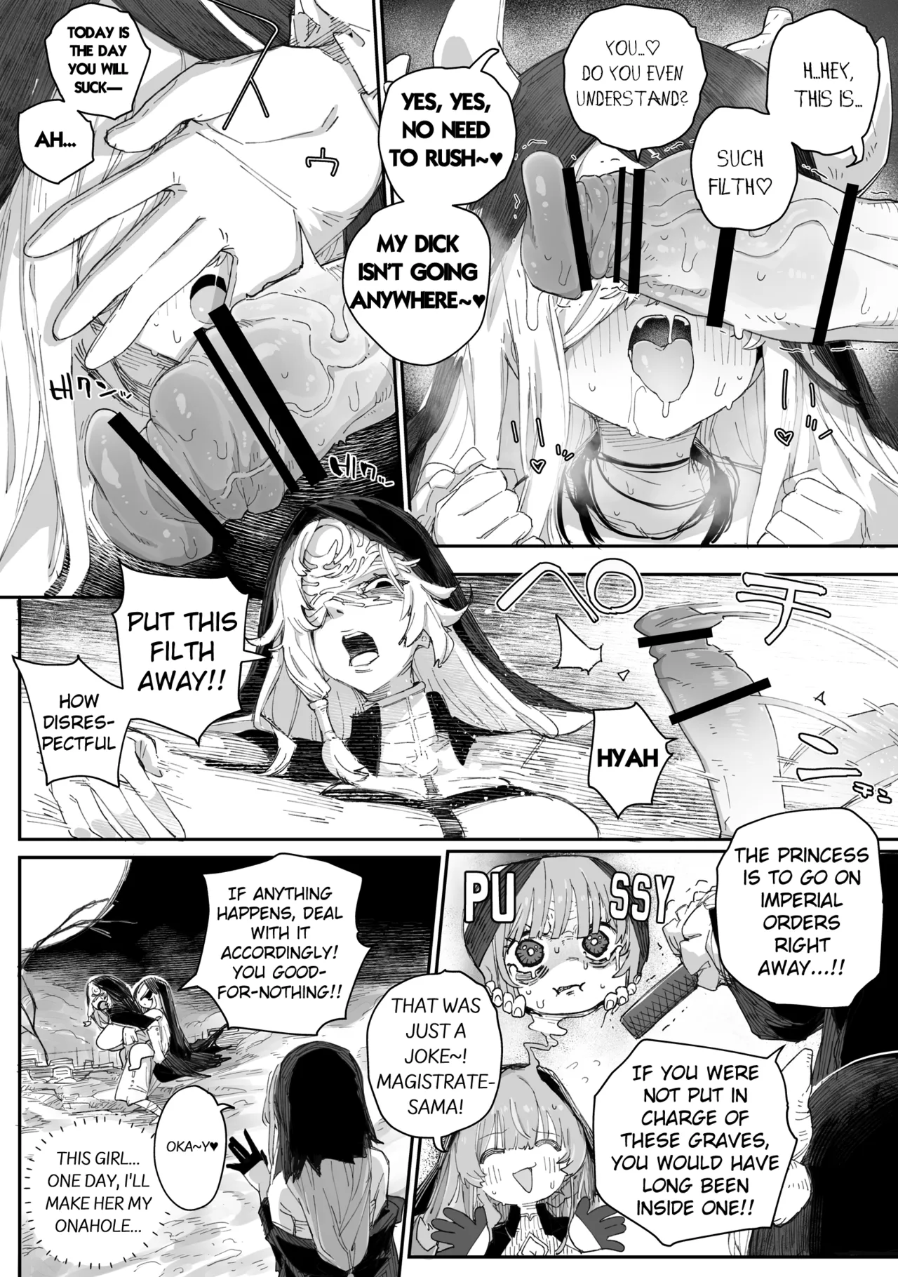 [PLATONiCA (Nyorubee)]Hee~ Sou Yatte Ochinpo Ira tsukasete kurun Daa, Iiyo, Kinayo[English] Page 6