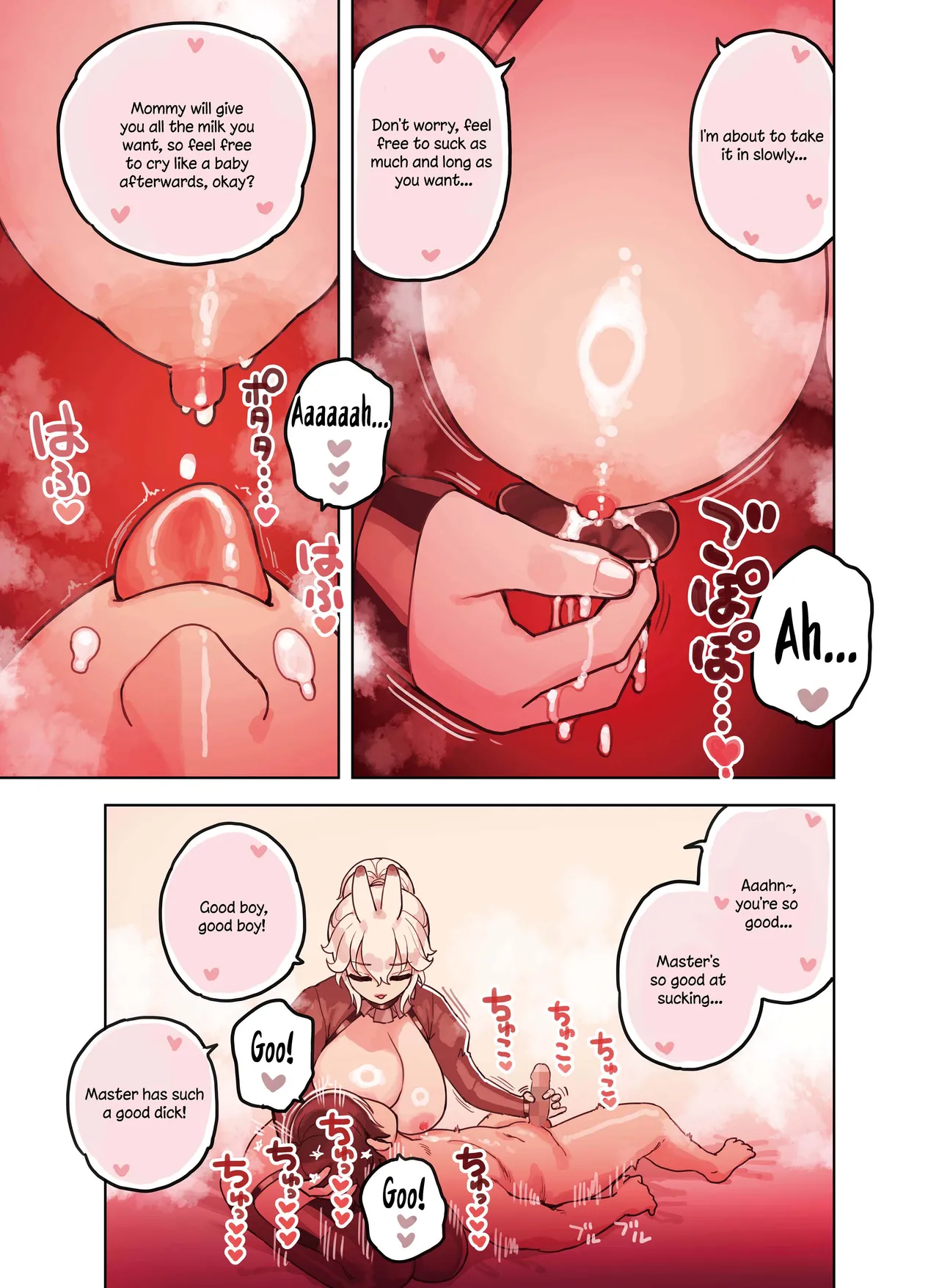[Fukurasuzume (Sunaba Suzume)]The Handjob Parlor’s Most Popular Kemomimi Girl(Part 3 of 3) [English] [Your Deer Friends Black] Page 17