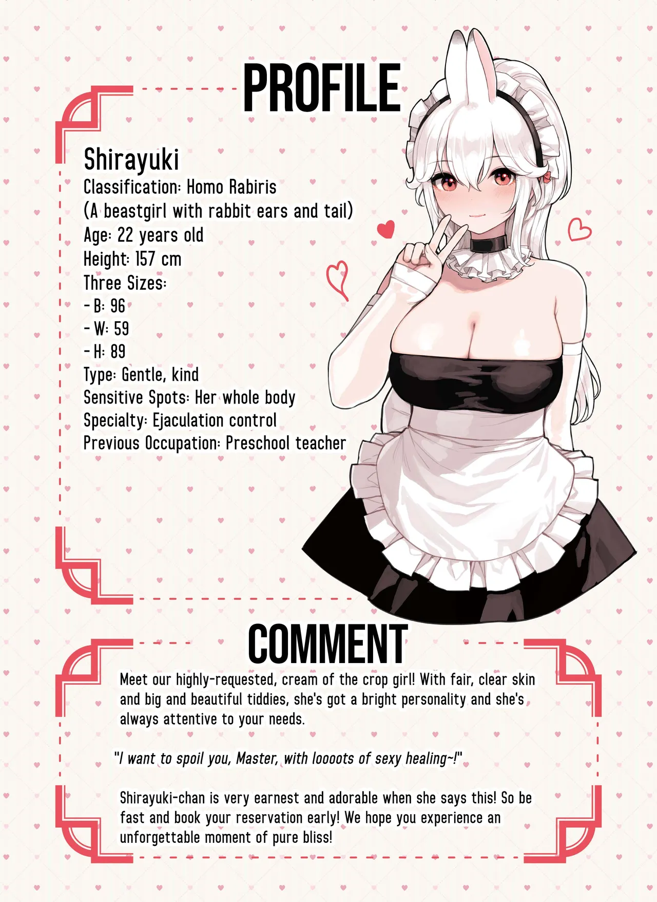 [Fukurasuzume (Sunaba Suzume)]The Handjob Parlor’s Most Popular Kemomimi Girl(Parts 1-3) [English] [Your Deer Friends Black] Page 10