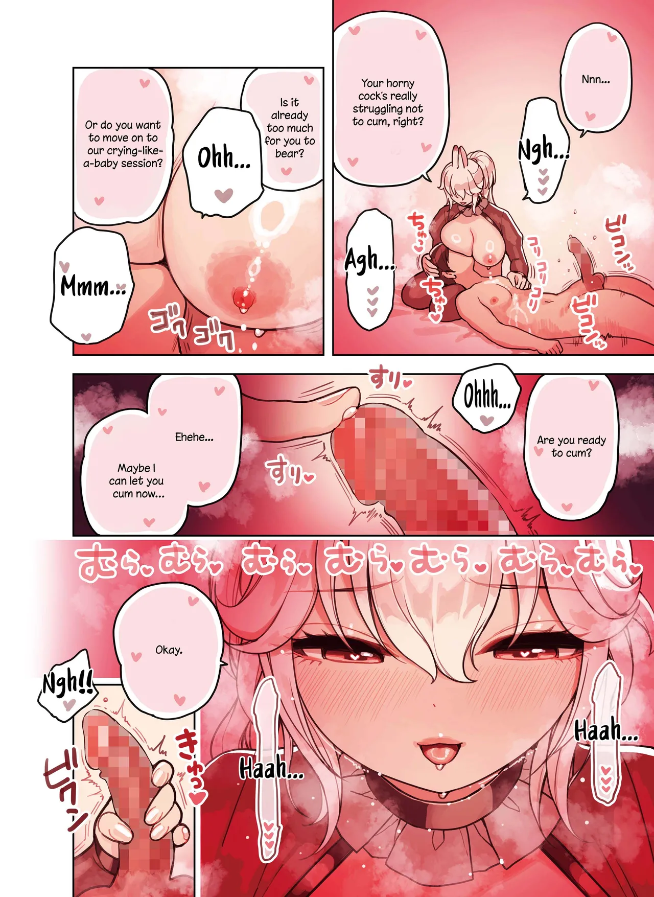 [Fukurasuzume (Sunaba Suzume)]The Handjob Parlor’s Most Popular Kemomimi Girl(Parts 1-3) [English] [Your Deer Friends Black] Page 100