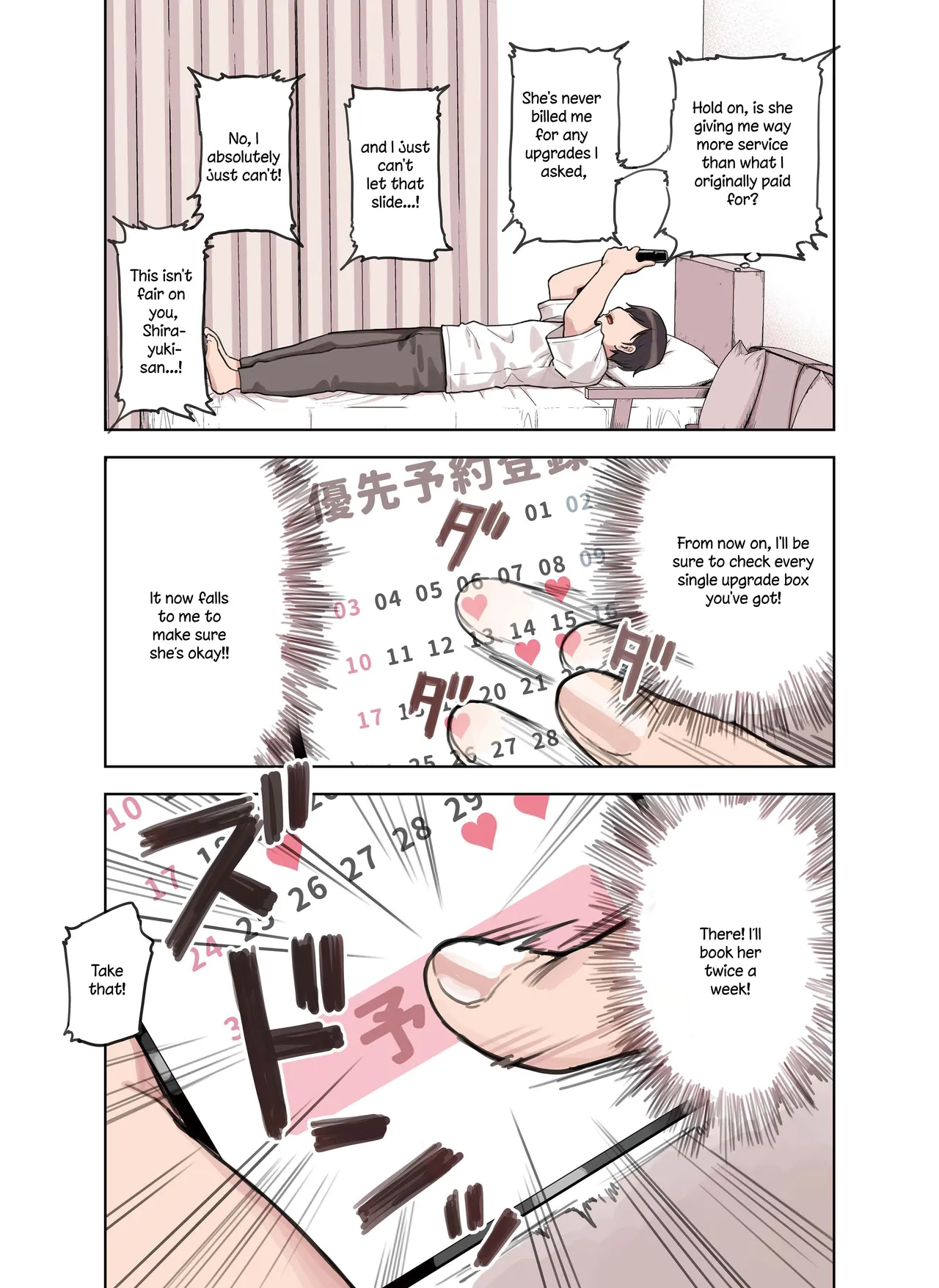 [Fukurasuzume (Sunaba Suzume)]The Handjob Parlor’s Most Popular Kemomimi Girl(Parts 1-3) [English] [Your Deer Friends Black] Page 138
