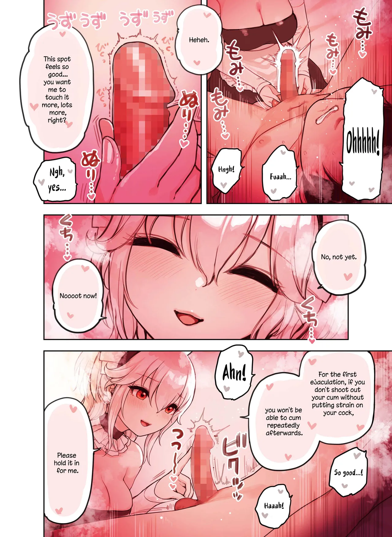 [Fukurasuzume (Sunaba Suzume)]The Handjob Parlor’s Most Popular Kemomimi Girl(Parts 1-3) [English] [Your Deer Friends Black] Page 18