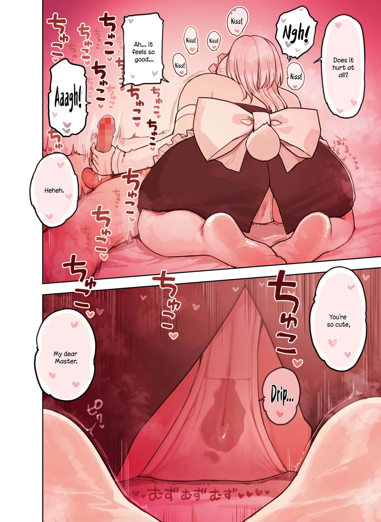 [Fukurasuzume (Sunaba Suzume)]The Handjob Parlor’s Most Popular Kemomimi Girl(Parts 1-3) [English] [Your Deer Friends Black] Page 26